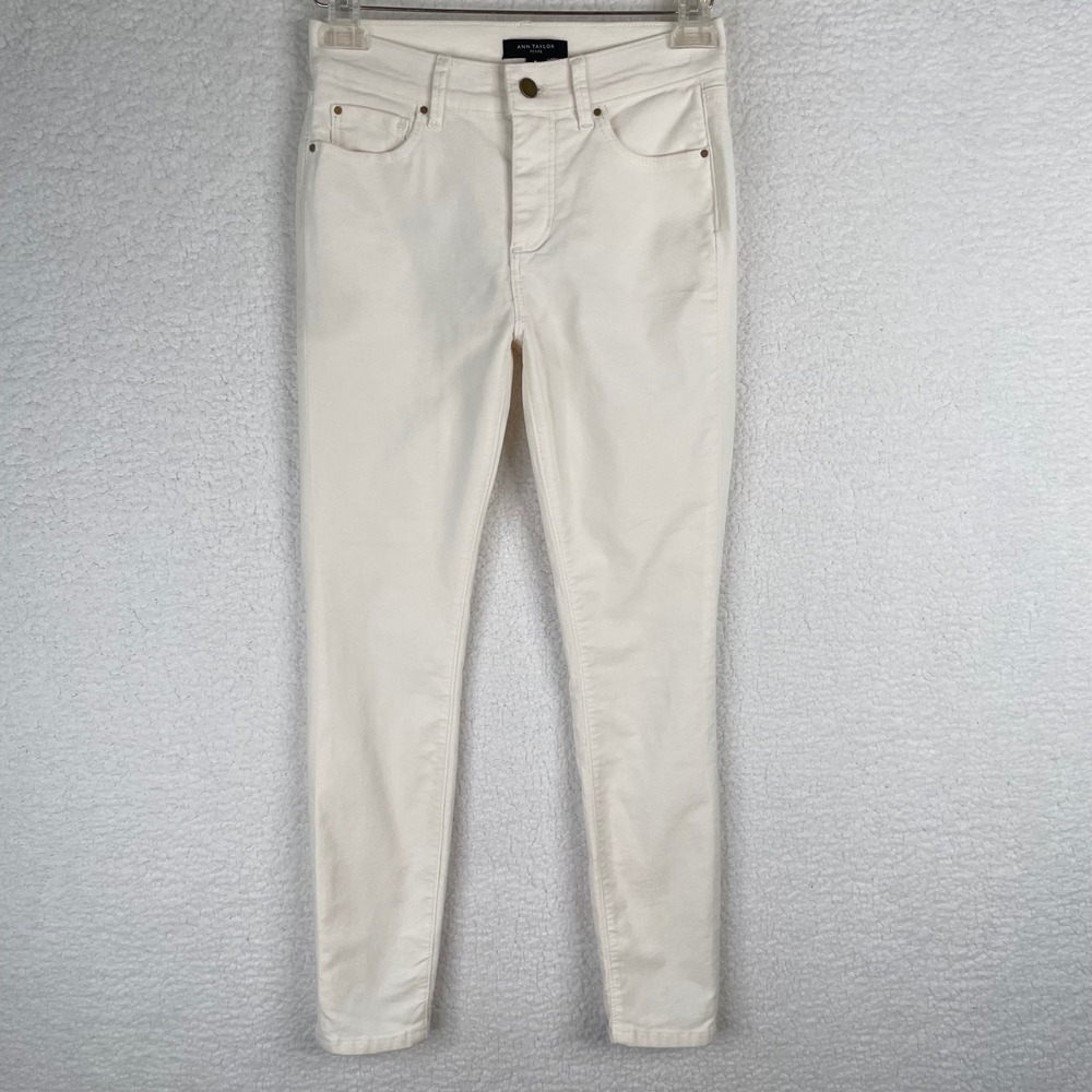 Ann Taylor Petite Skinny Pants Winter White Cotton Blend Size 0P Very Soft Feel